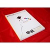 廈門(mén)畢業(yè)紀(jì)念冊(cè)設(shè)計(jì) 泉州同學(xué)錄印刷 福州大學(xué)紀(jì)念冊(cè)印刷