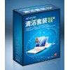 包裝盒印刷，包裝盒制作，包裝盒設(shè)計