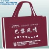 無(wú)紡布手提袋，環(huán)保袋廠，深圳市無(wú)紡布袋廠