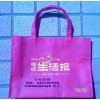 無(wú)紡布宣傳袋制做，無(wú)紡布袋廠，深圳市無(wú)紡布袋廠