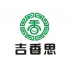 蕪湖標(biāo)志設(shè)計(jì)，標(biāo)志注冊(cè)在蕪湖暢想廣告
