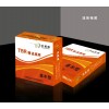 蕪湖包裝設(shè)計，稱心服務(wù)在蕪湖暢想廣告