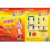 閑時(shí)8-12小時(shí)出貨，忙時(shí)48小時(shí)出貨！量大需協(xié)商