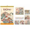 閑時(shí)3天出貨，忙時(shí)3-5出貨！量大需協(xié)商