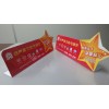 供應(yīng)PVC廣告牌、立牌、展示牌