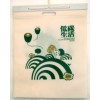 無(wú)紡布掛歷環(huán)保袋掛歷無(wú)紡布袋掛歷低碳環(huán)保掛歷
