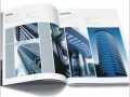 花都宣傳畫冊印刷廠家 花都宣傳畫冊印刷供應，花都宣傳畫冊報價