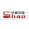 專業(yè)設(shè)計印刷藥品包裝、精品包裝