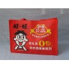 廠家直銷訂做各款式無紡布廣告袋