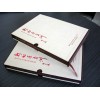 廣州企業(yè)宣傳書印刷，畫冊印刷，價(jià)優(yōu)同行15%