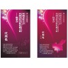 專業(yè)印刷名片，單張，不干膠，等等