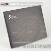 香港印刷報價，首選廣州藝彩
