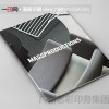 香港書刊印刷，首選廣州藝彩
