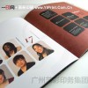 揭陽畫冊印刷，首選廣州一印網(wǎng)
