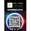 如何優(yōu)化印刷質(zhì)量？
