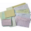 各種規(guī)格無碳復(fù)寫聯(lián)單，免費(fèi)設(shè)計(jì)，量大優(yōu)惠