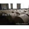 雙膠紙、制本紙、靜電復(fù)印紙、書寫紙、冥幣紙、雜志紙