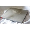 武漢酒包裝盒印刷、畫冊印刷、商業(yè)印刷