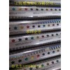 供應(yīng)美國CROWN皇冠專業(yè)漁具，魚餌燙金紙