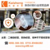 廣東二維碼標(biāo)簽廠怎么選擇？凱盛印刷 值得信賴(lài)！
