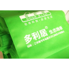 你的禮送對(duì)了嗎？送禮經(jīng)驗(yàn)談