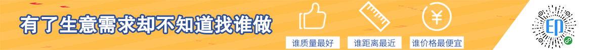小秘書印刷優(yōu)選服務(wù)平臺