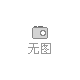 菲律賓航空電話是什么